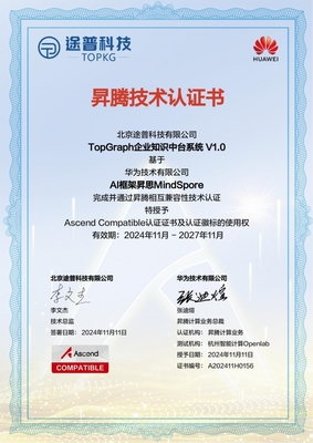 上海安全軟件開發(fā) 云圖片時代的數據守護者