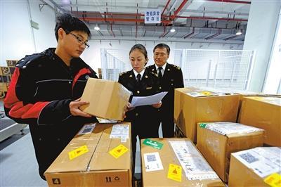 馬尾5月動建自貿(mào)區(qū)跨境電商保稅倉 海淘更便利