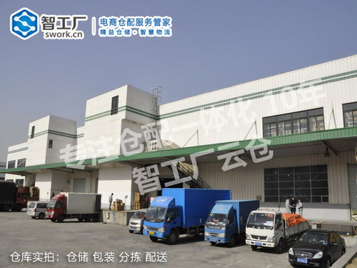 智工廠倉儲 倉儲管理任務有哪些,這些必須要知道