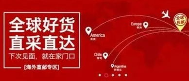 海淘 的奶粉一公斤只需1歐元,正宗奶粉究竟該去哪里買(mǎi)