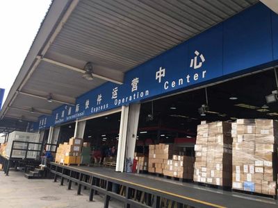 海關小姐姐帶你體驗&ldquo;海淘&rdquo;通關全過程!_財經_網