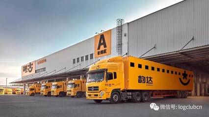 菜鳥攜物流行業(yè)為天貓雙11打call:無人倉遍地開花 分揀線上了100多條