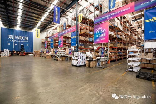 快新聞 ems水陸兩犧的無人運(yùn)輸機(jī)曝光 國務(wù)院將作出部署 降低物流成本預(yù)計(jì)120億